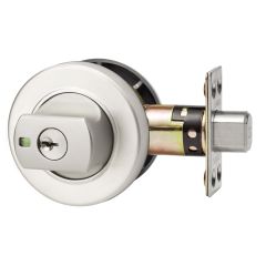 PARADIGM DEADBOLT ROUND ROSE TP 6PIN PROJECT KEYED Satin Chrome Pearl
