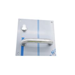 201 INTERIOR PLATE WITH EMERGENCY TURN & 96 LEVER LH Satin Stainless