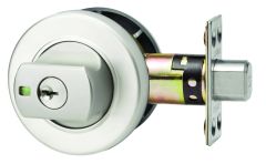 PARADIGM DEADBOLT ROUND ROSE UNIVERSAL PACK Satin Chrome Pearl